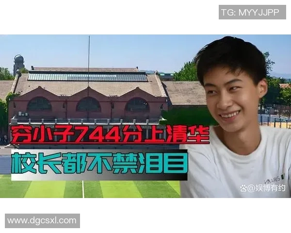 博字在名将之中闪耀的足球明星们的传奇故事与成就解析